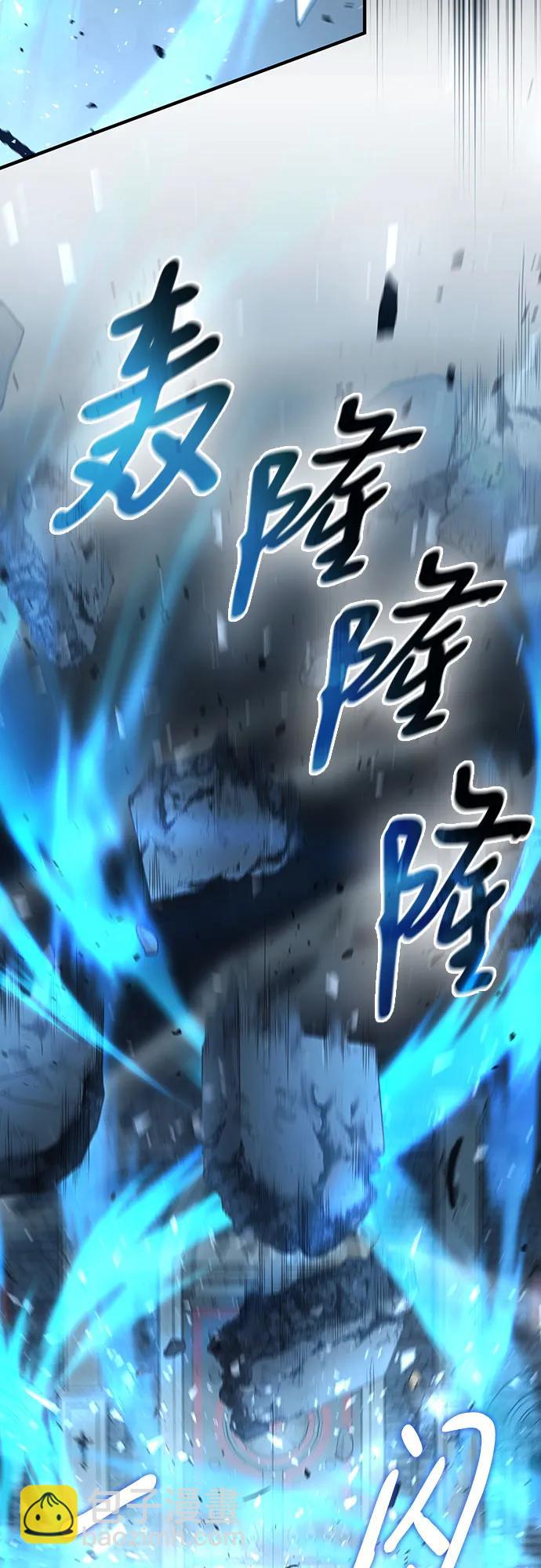 第25话31