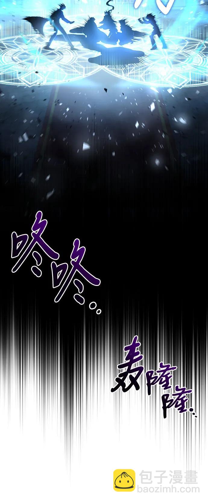 第25话32