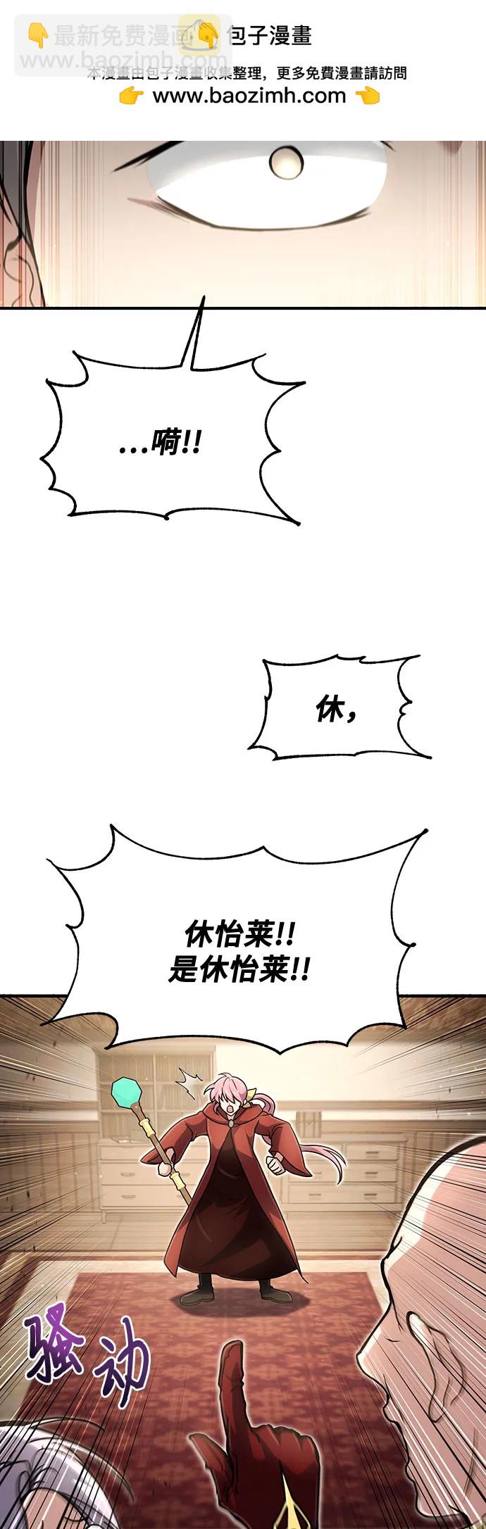 第25话43