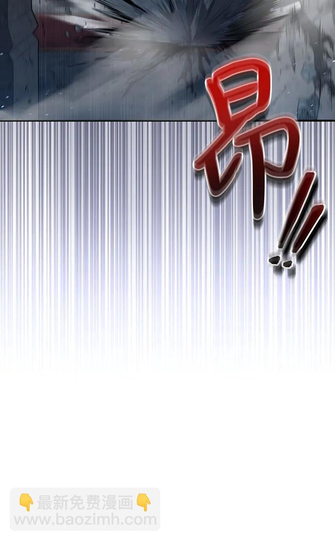 第25话6