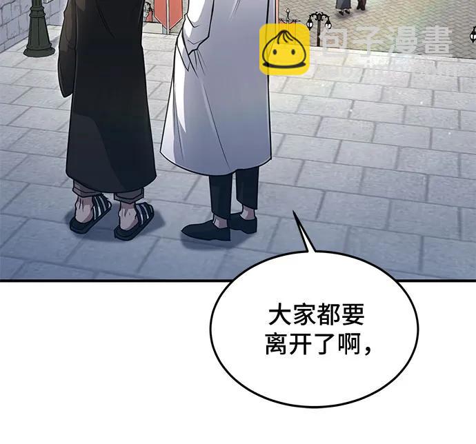 第26话14