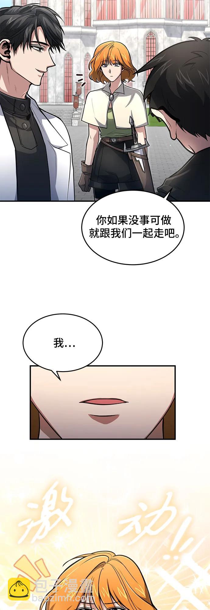 第26话16