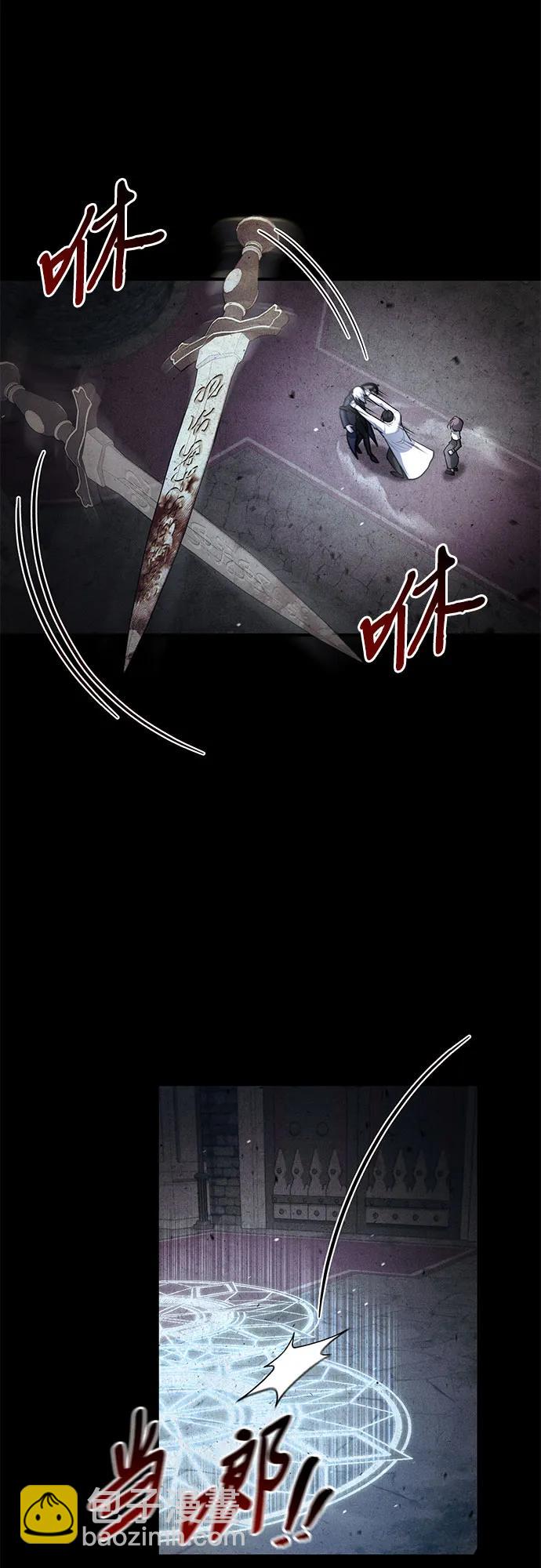 第26话32