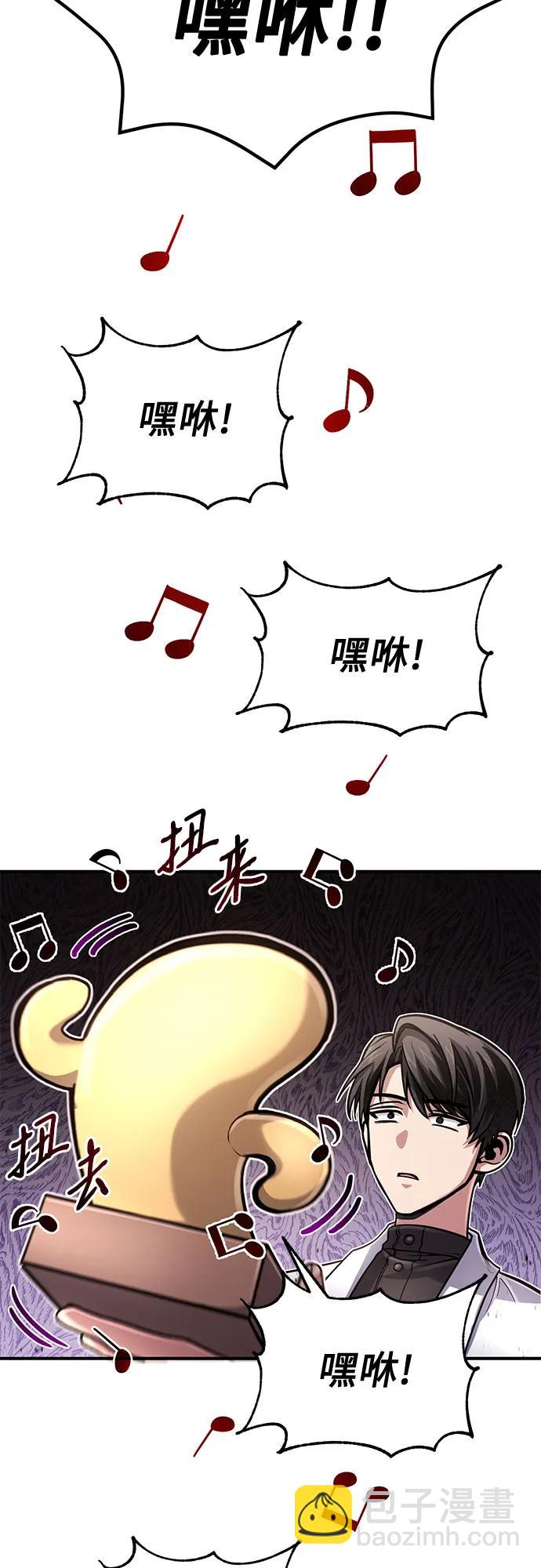 第26话39