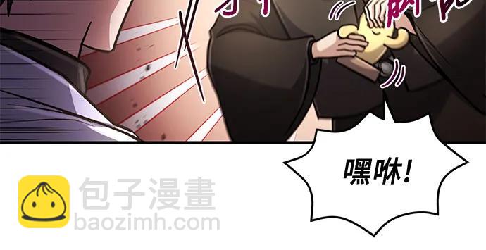 第26话41