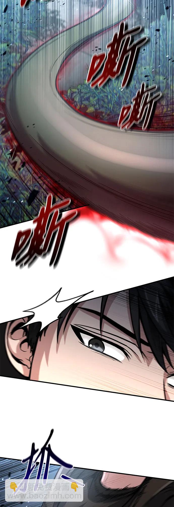 第28话12