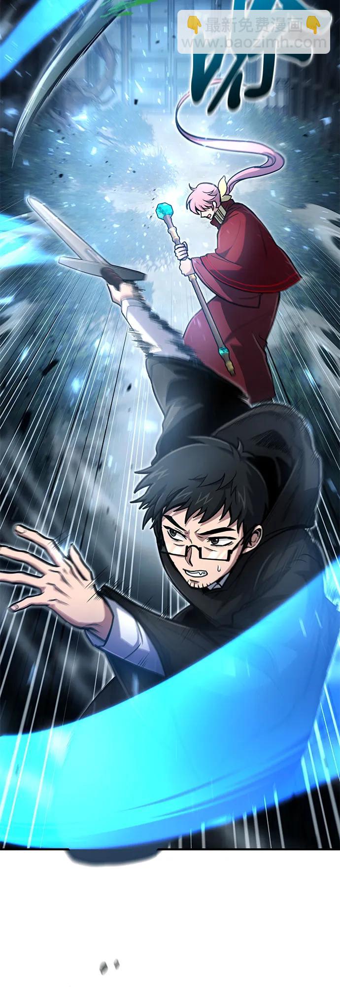第28话24