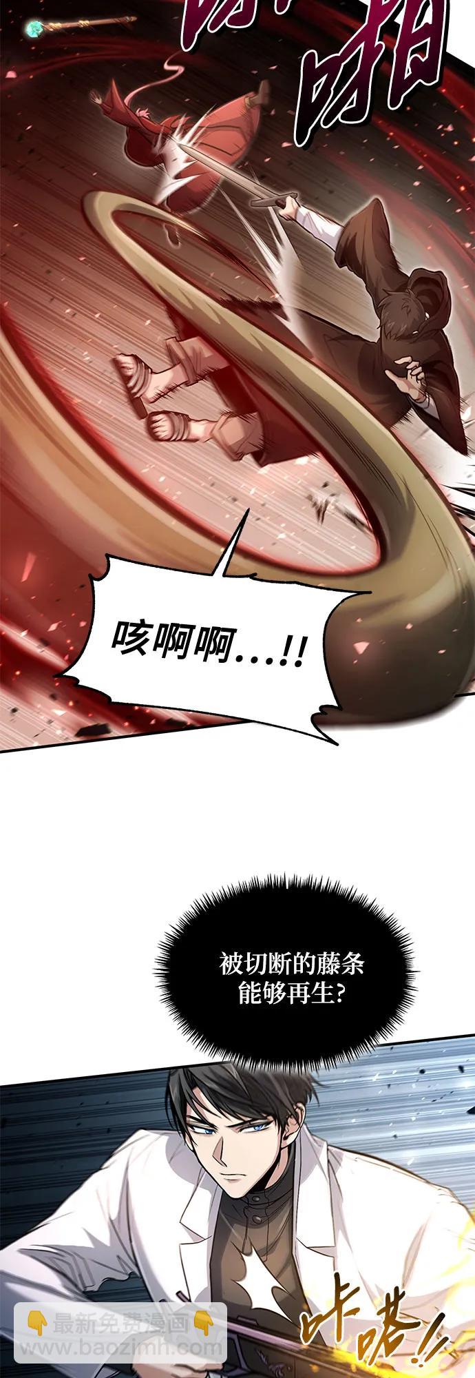 第28话28