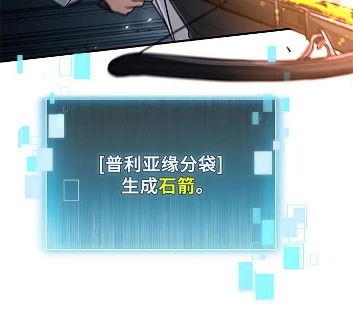 第28话29