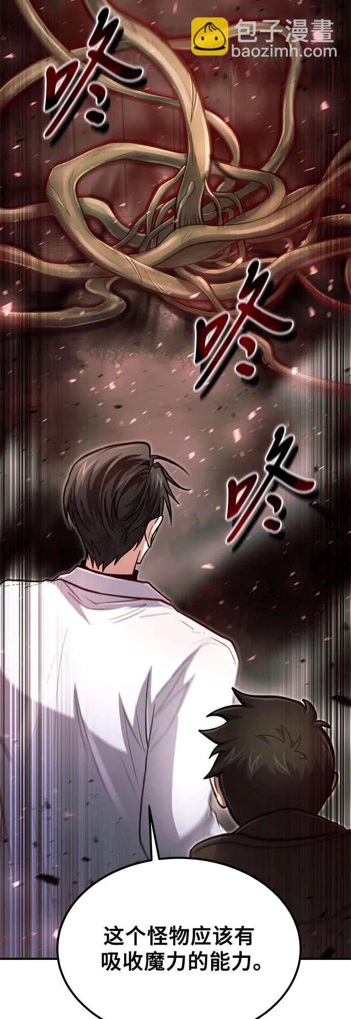 第28话35
