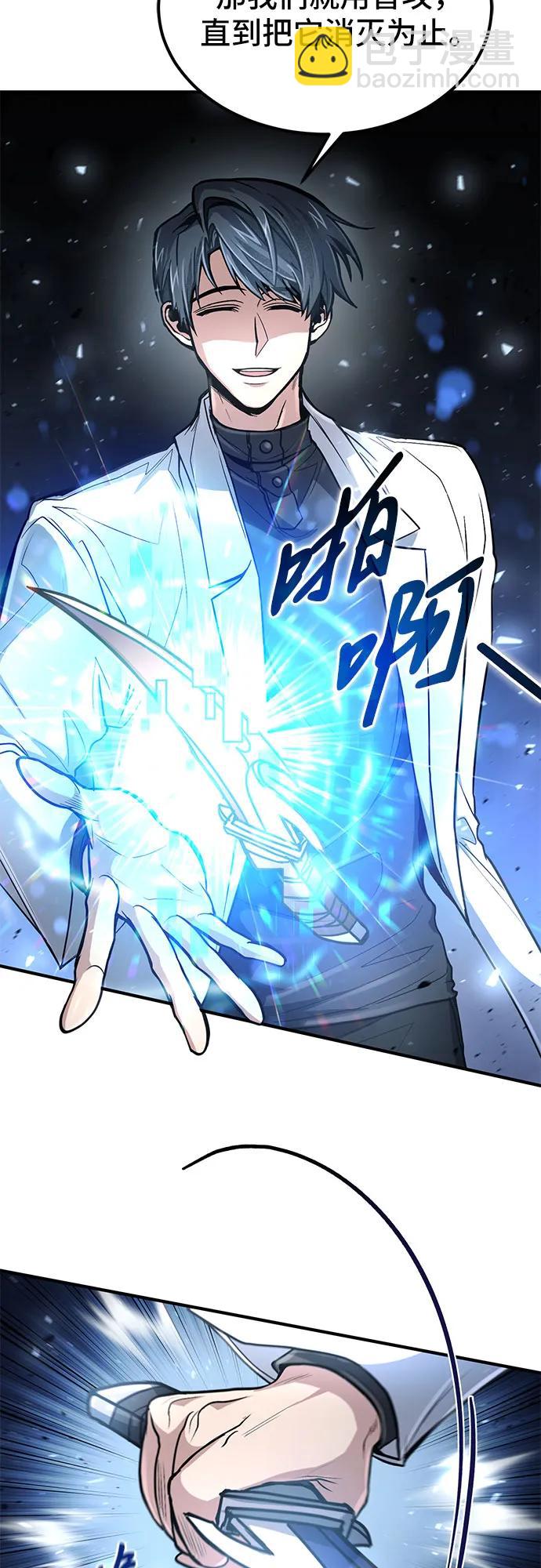 第28话47