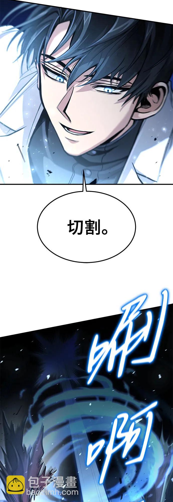 第28话66