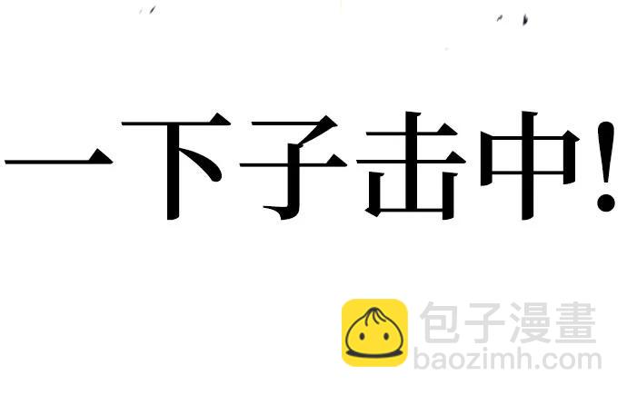 第29话20