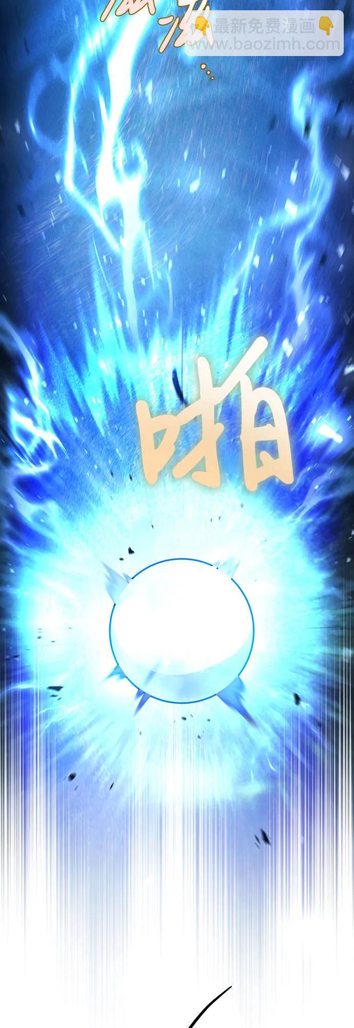 第29话24