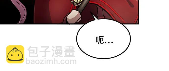 第29话46