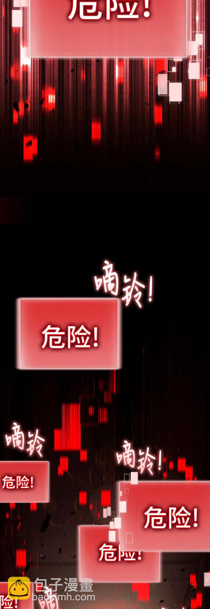 第29话59