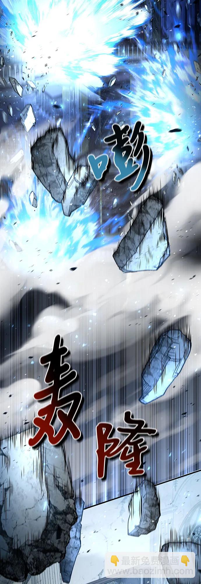 第30话10