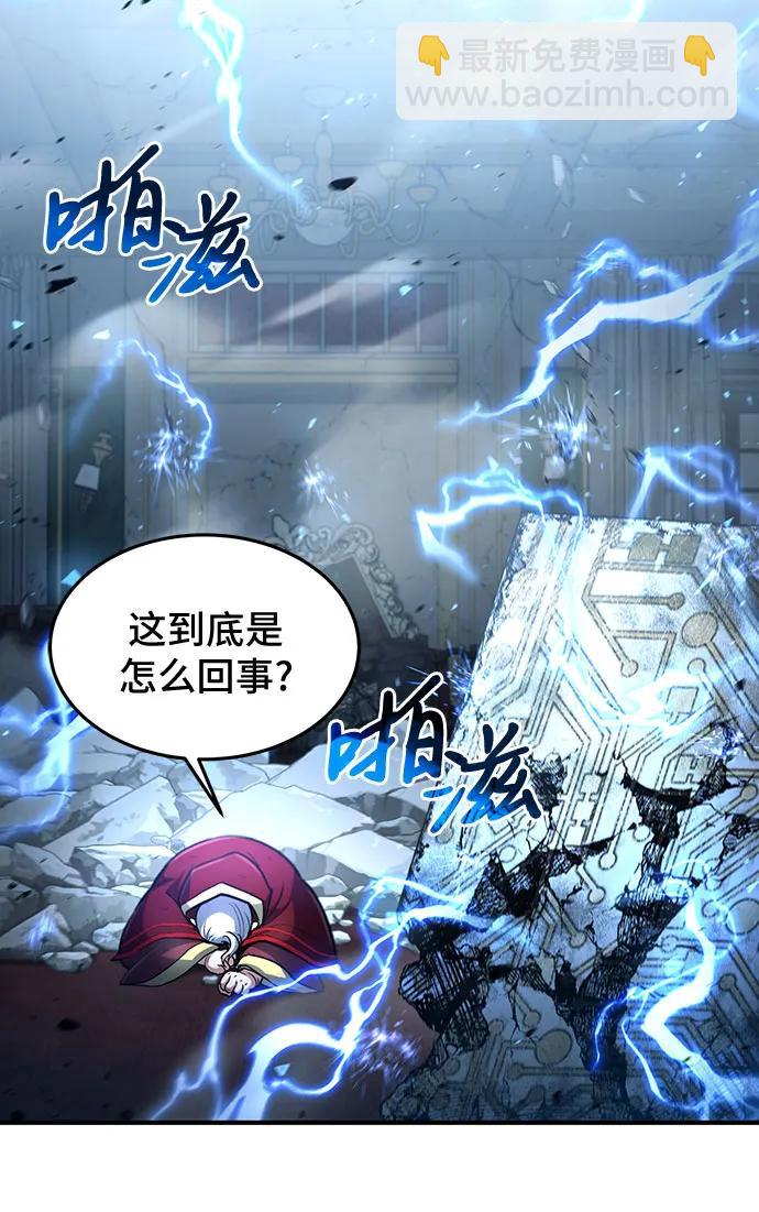 第30话12