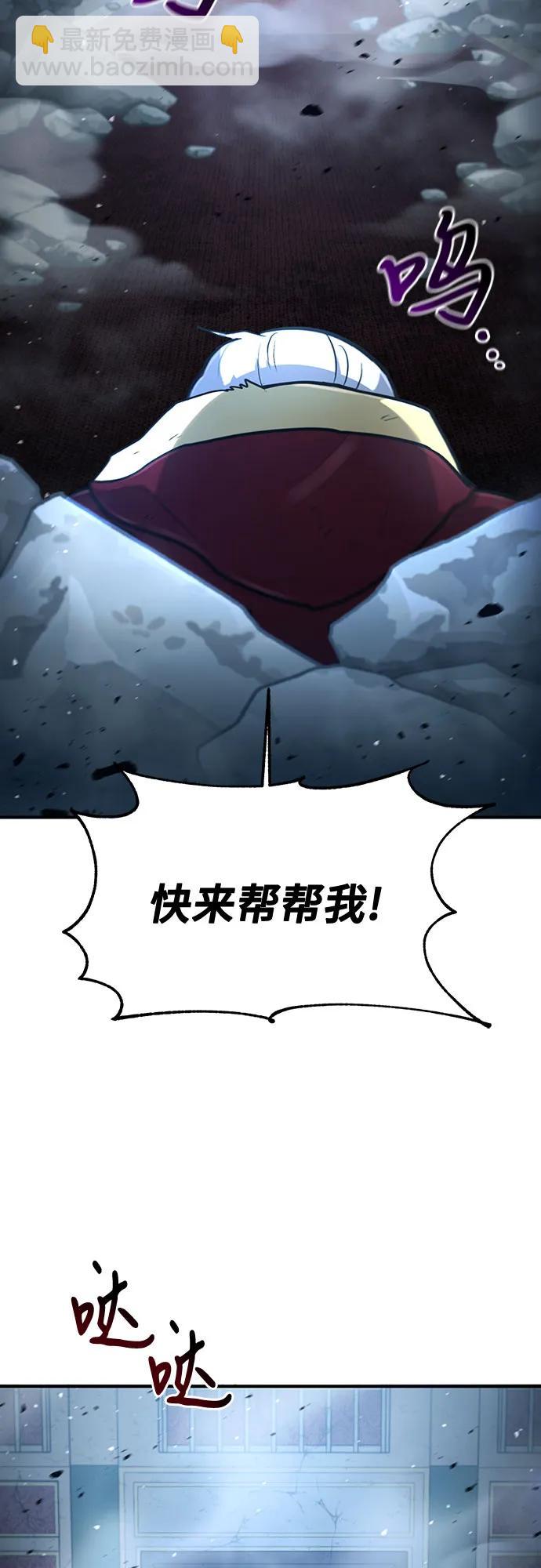 第30话17
