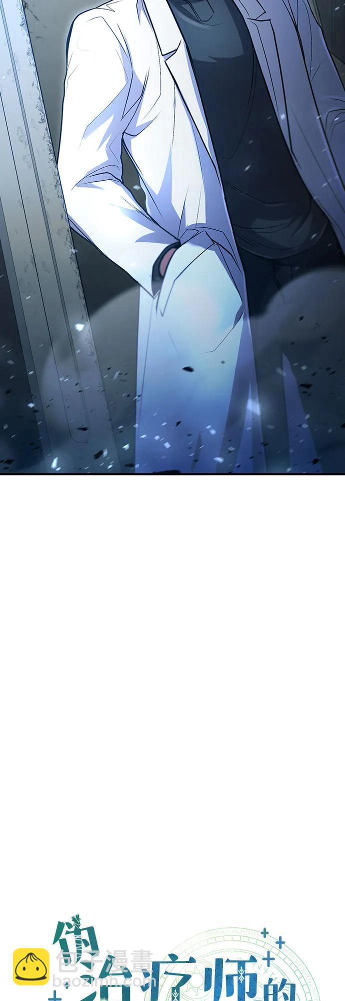 第30话21