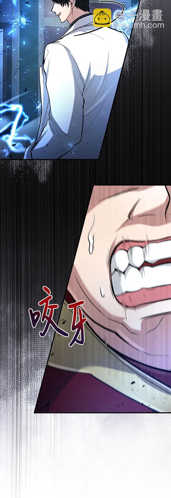 第30话30