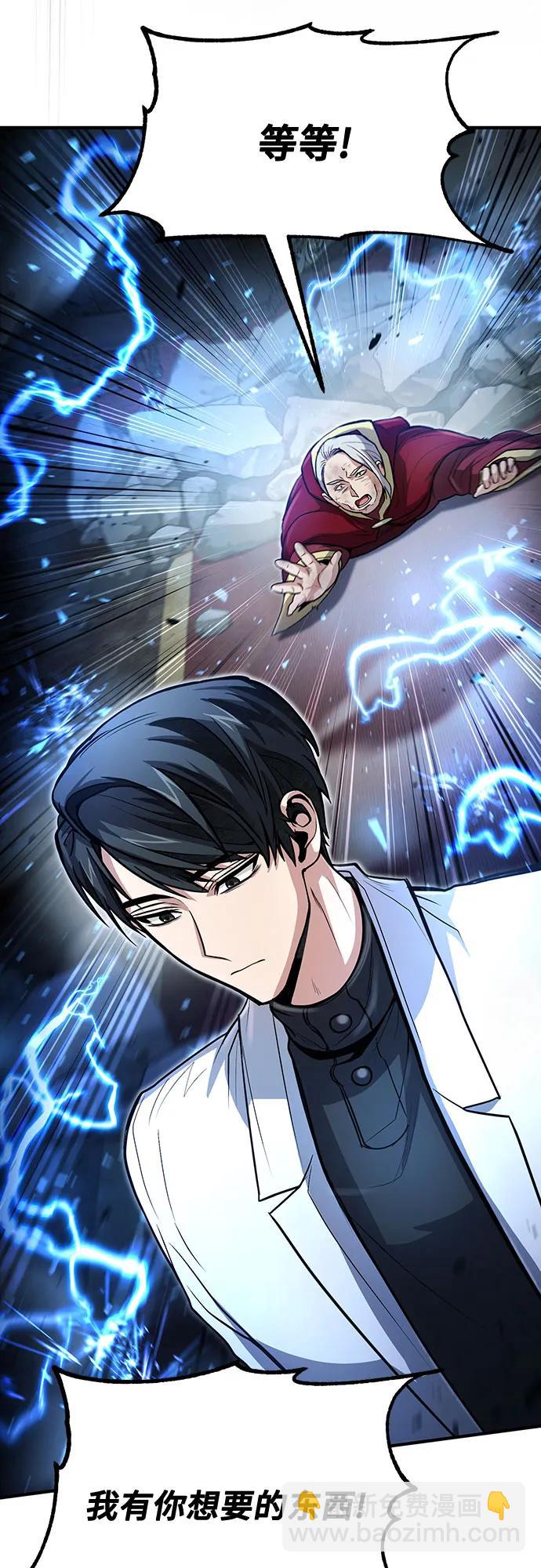第30话31