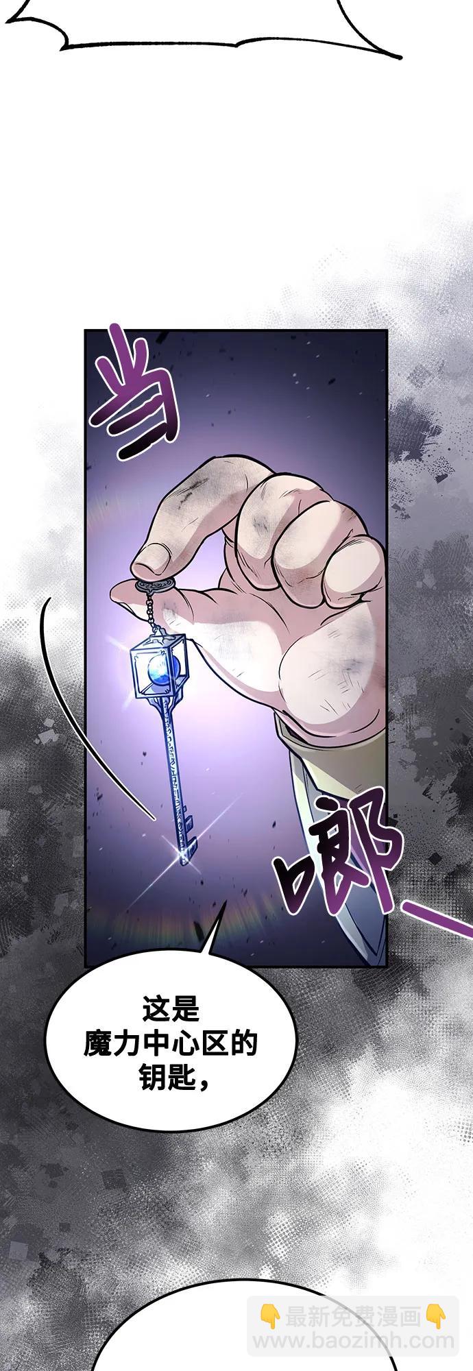 第30话32