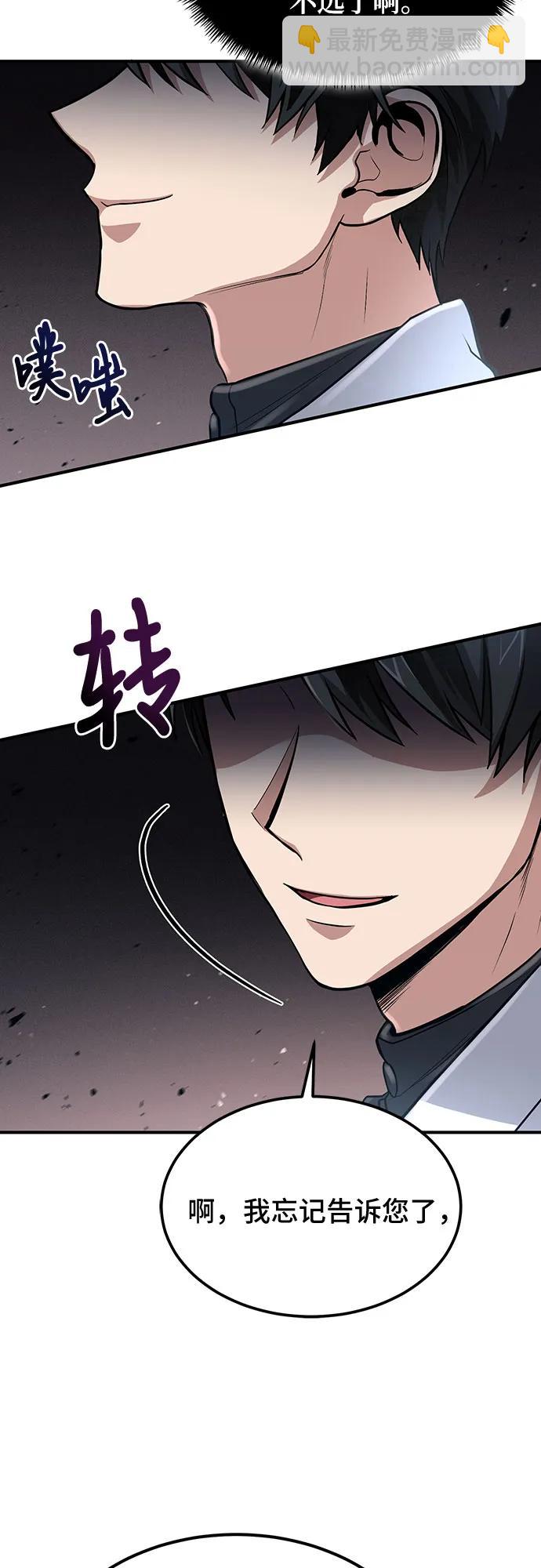 第30话36