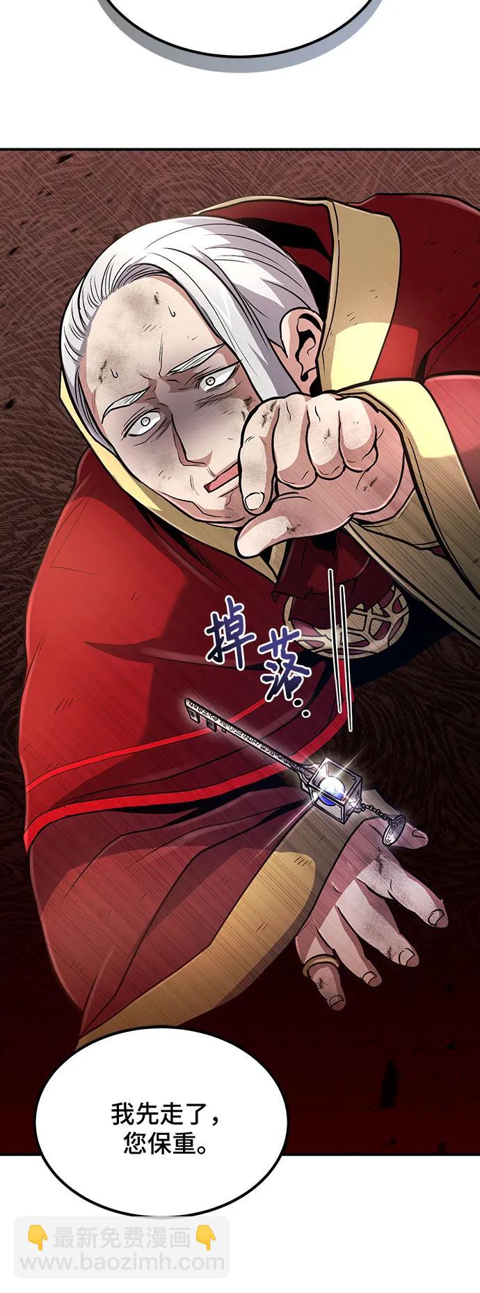 第30话38