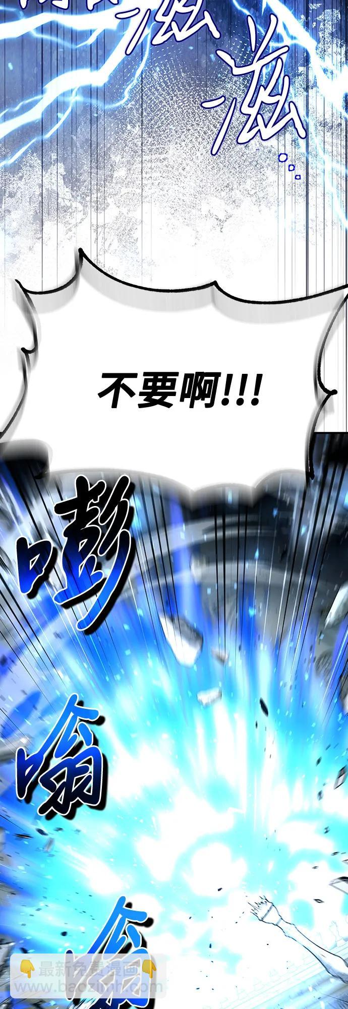 第30话41