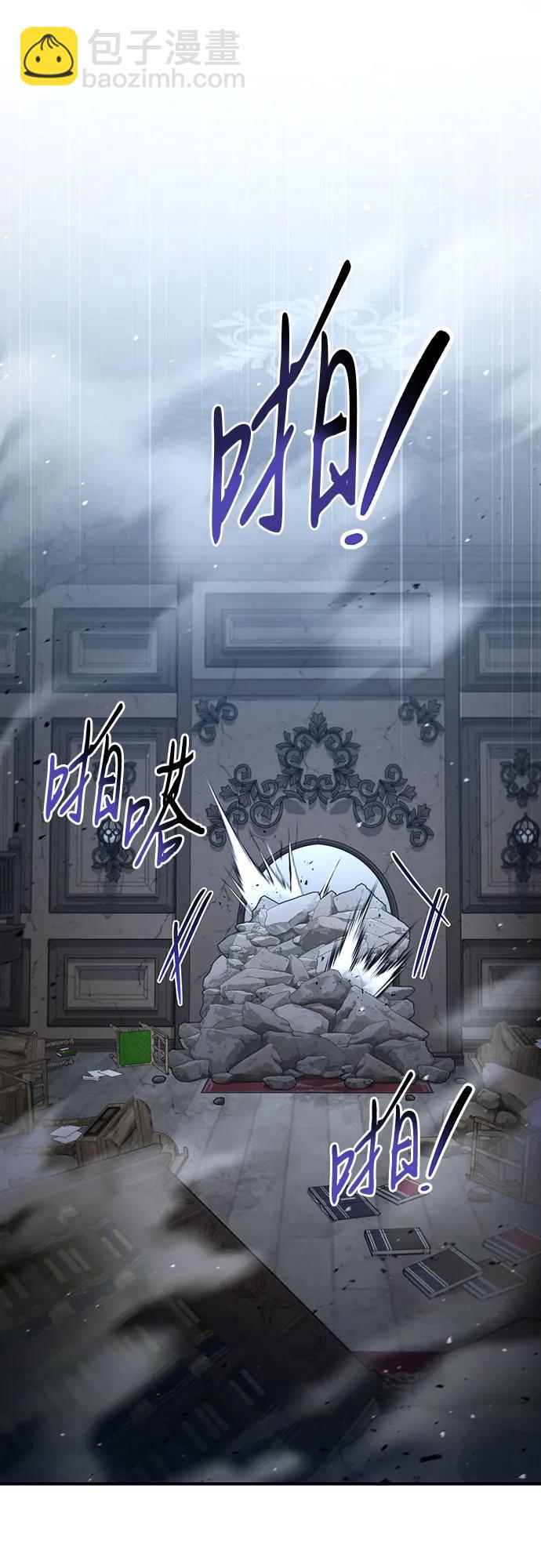 第30话55