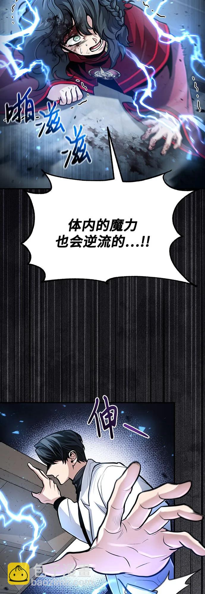 第30话65