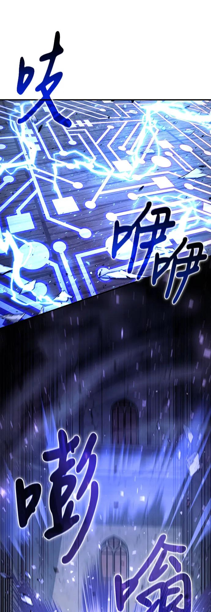 第31话14