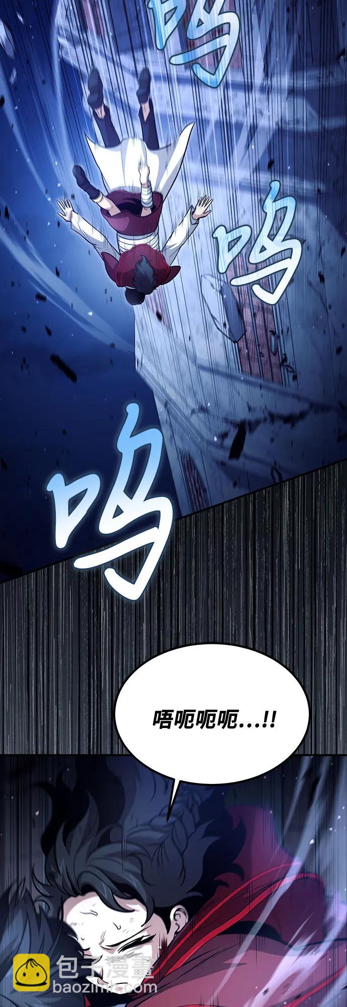 第31话17