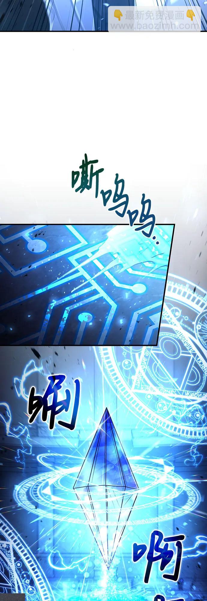 第31话67