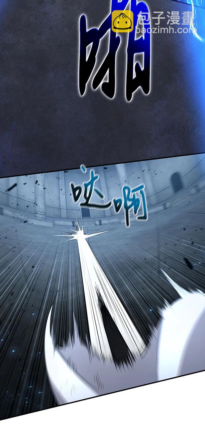第32话13