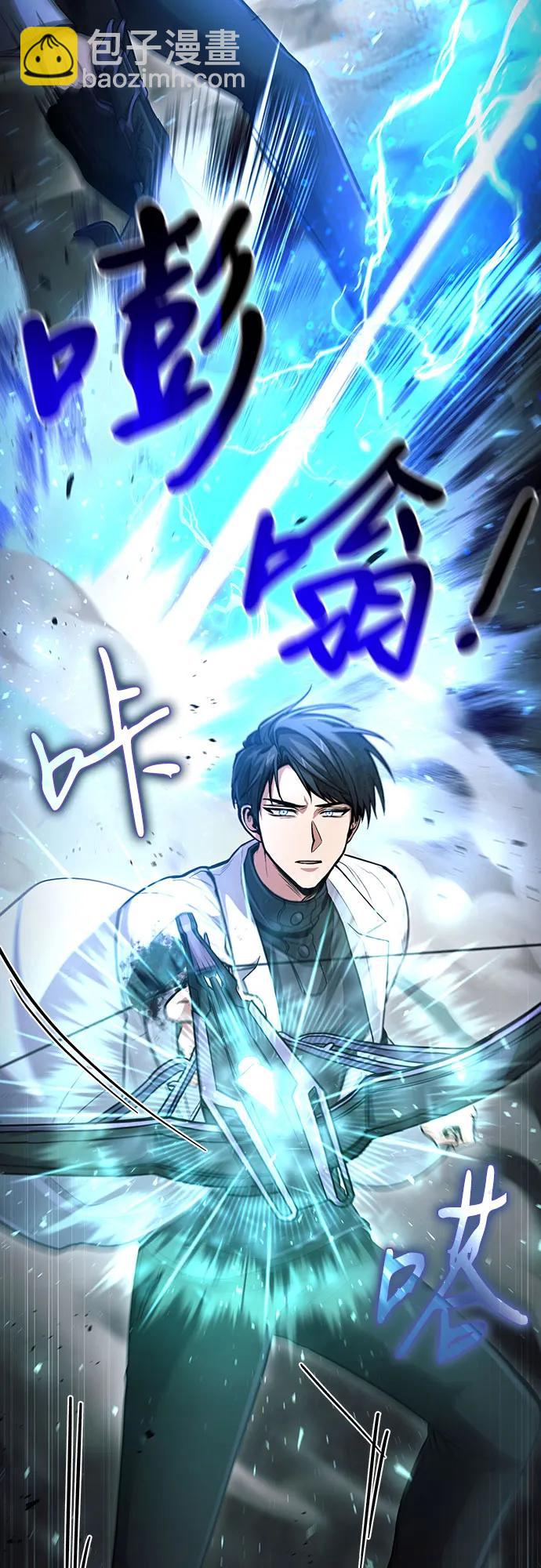 第32话15