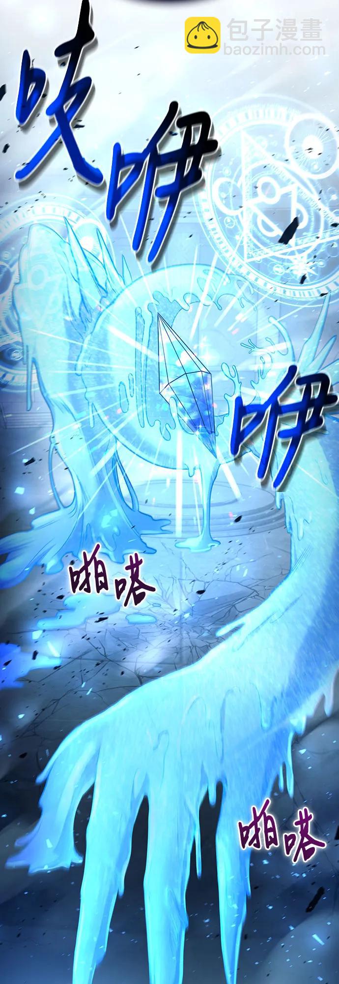 第32话36