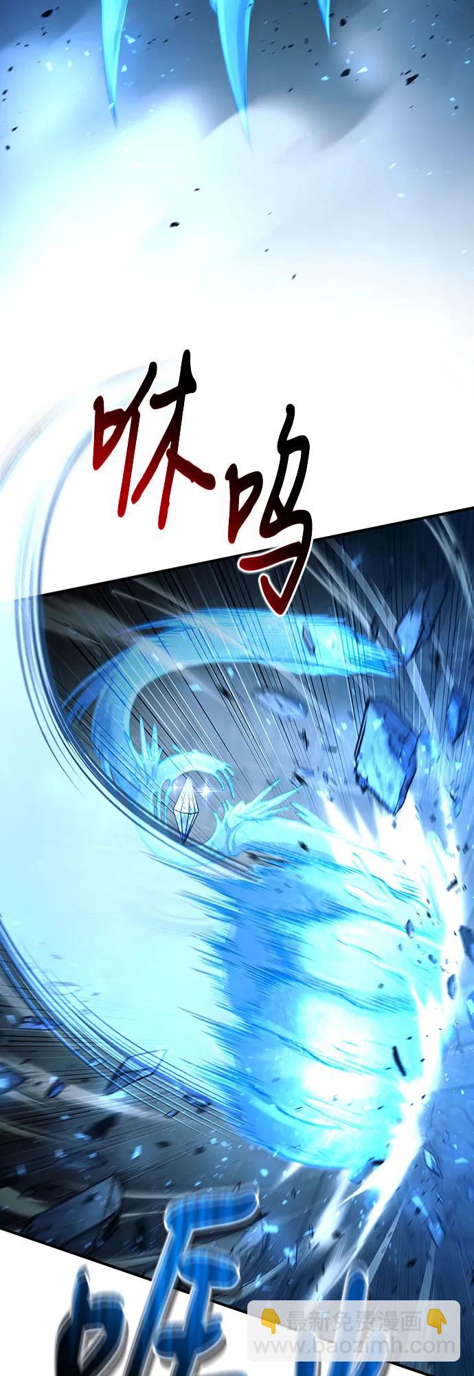 第32话37