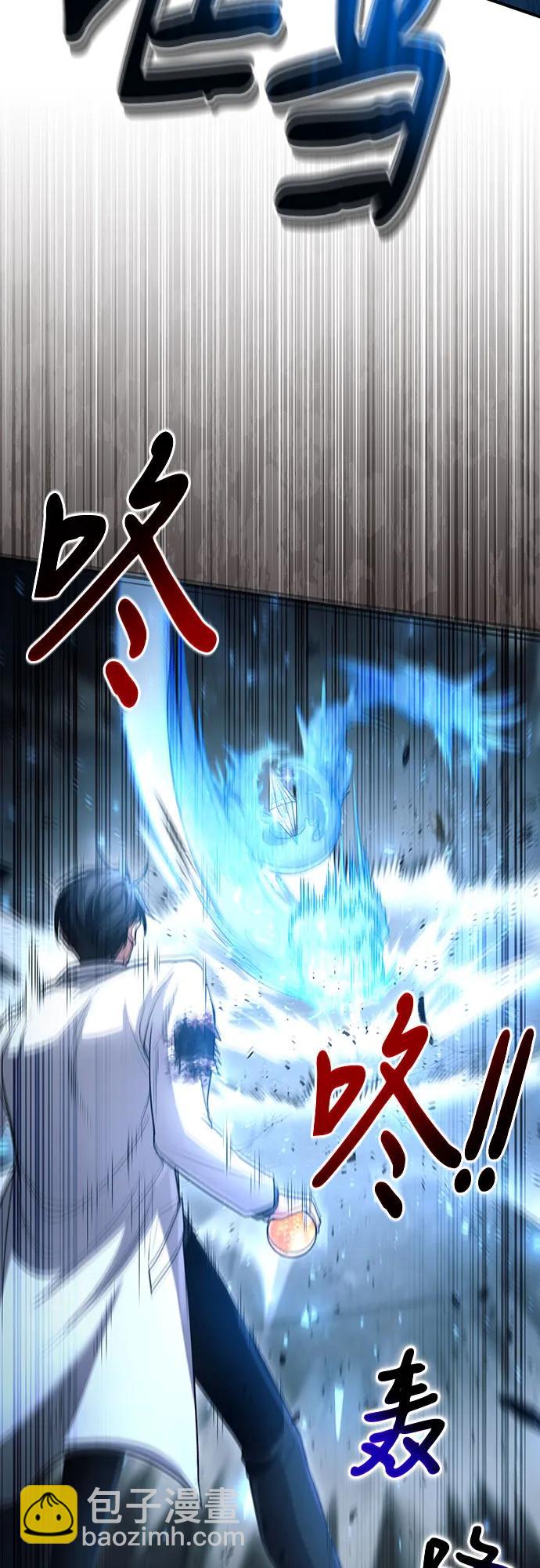 第32话38