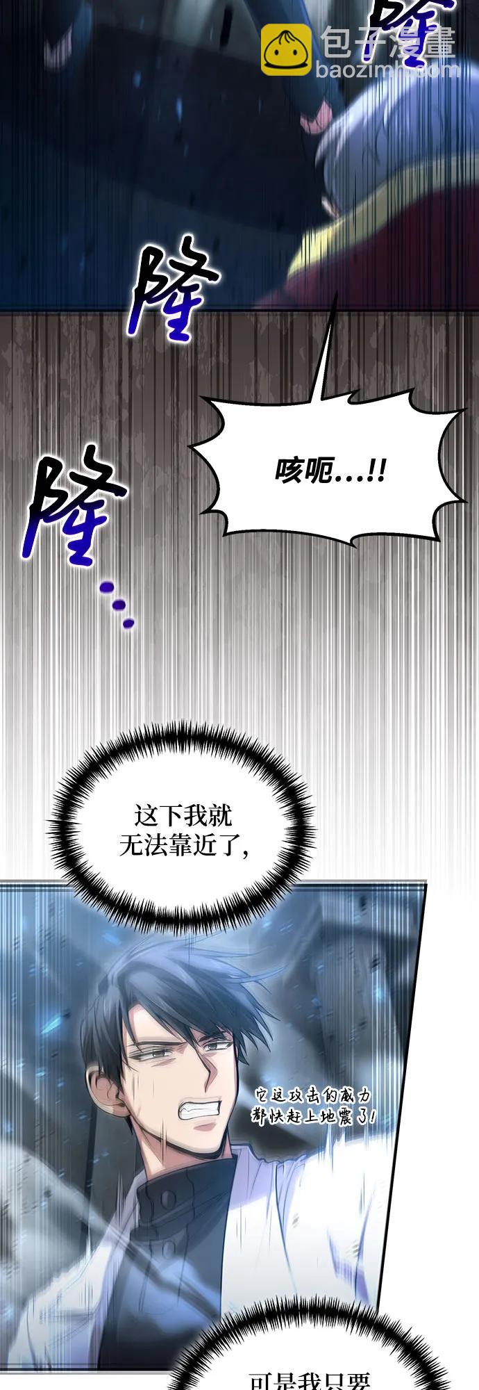 第32话39