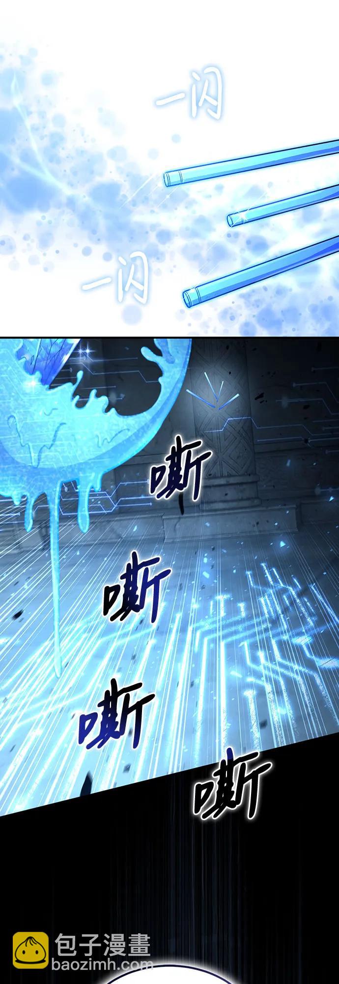 第32话47