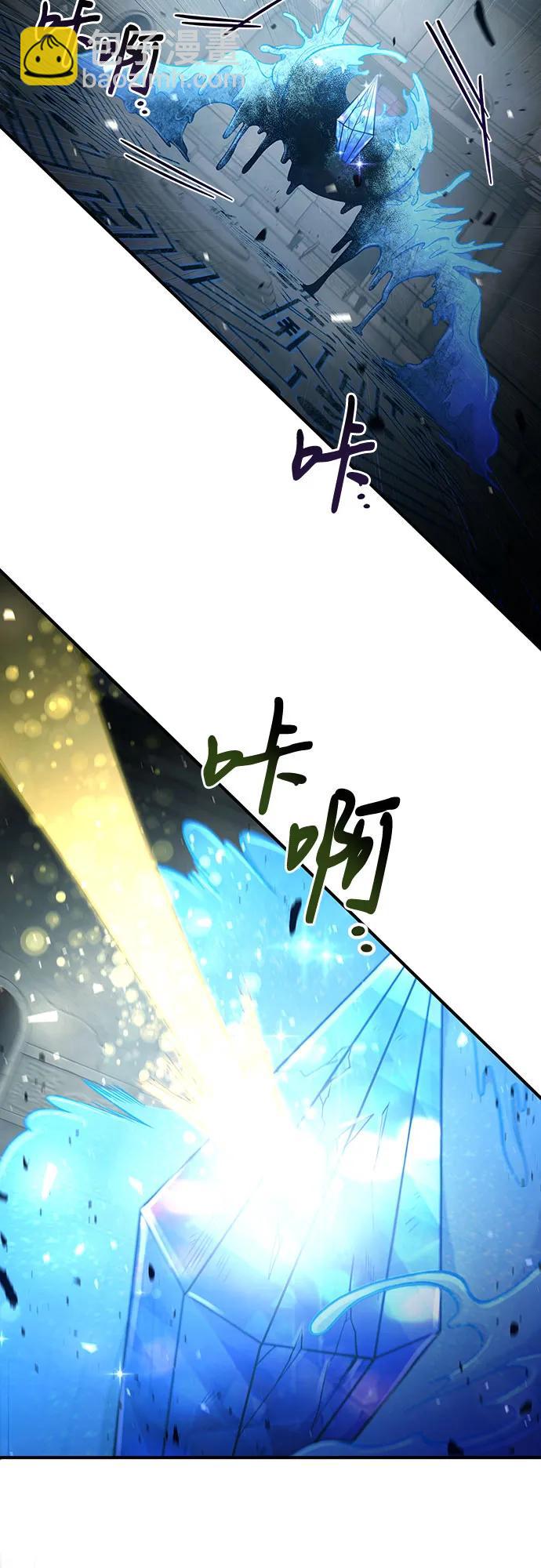 第32话59