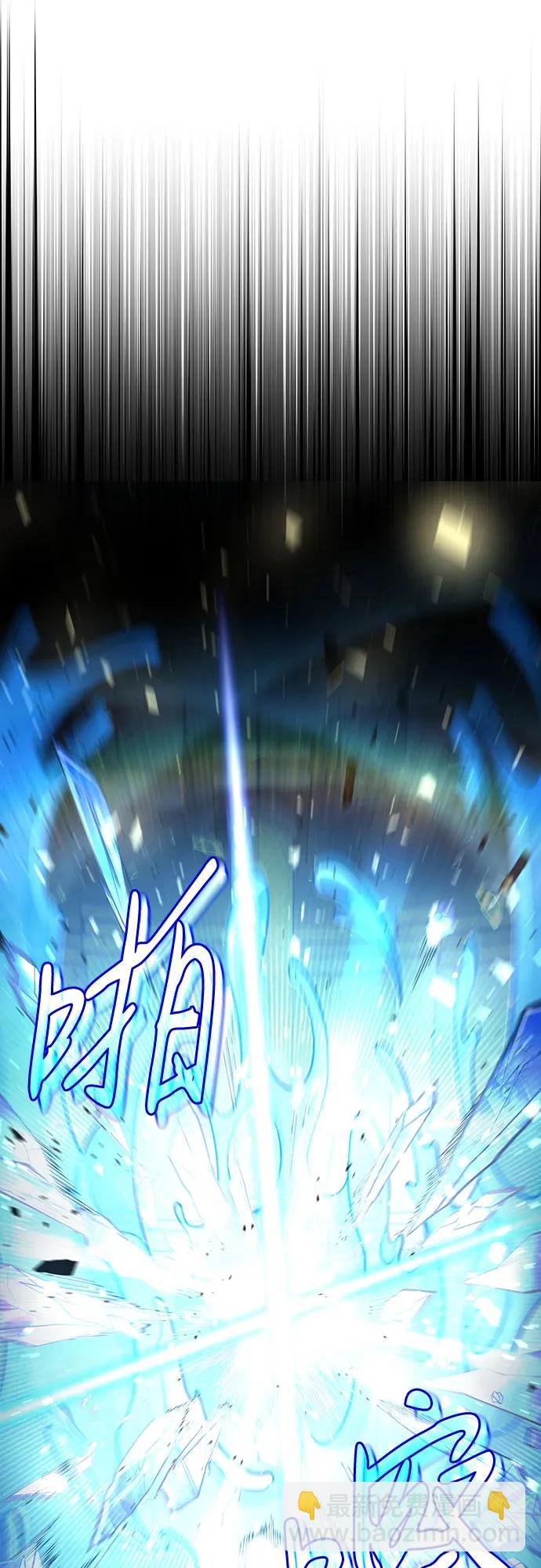 第32话60