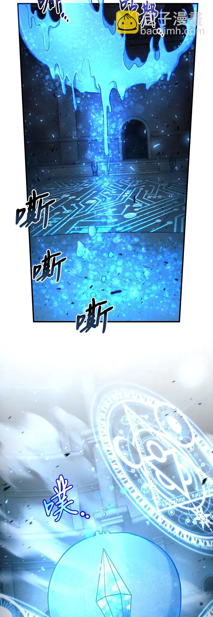 第32话8