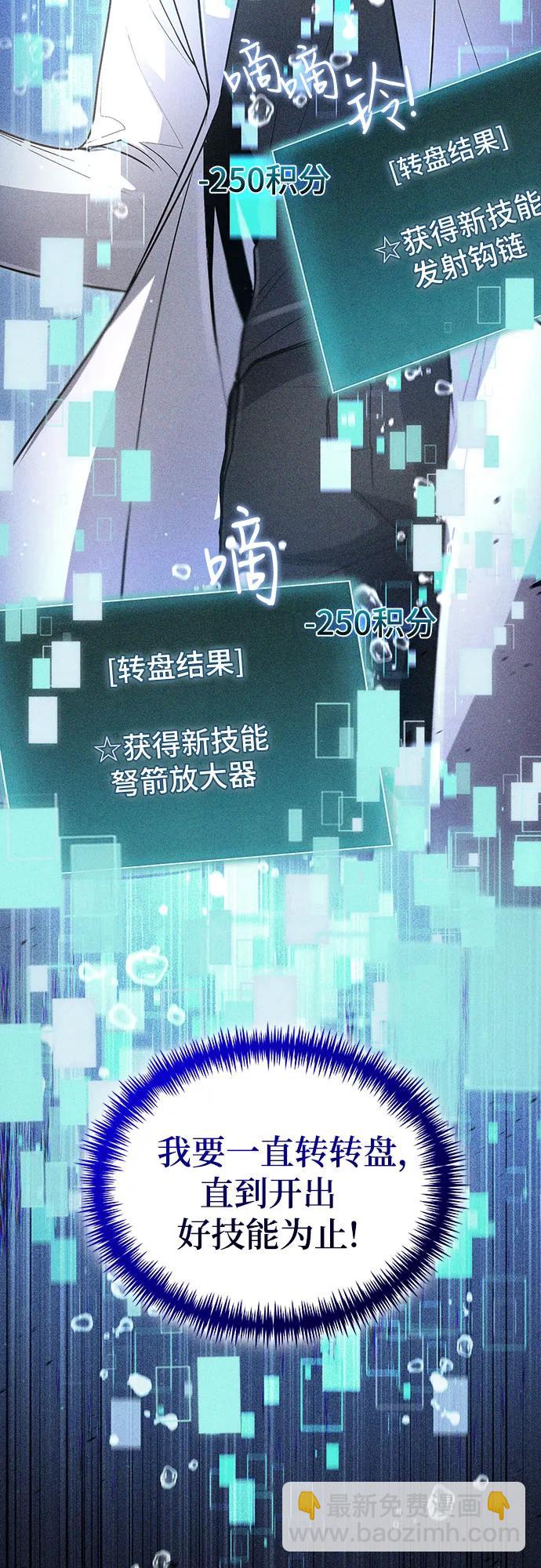 第34话22
