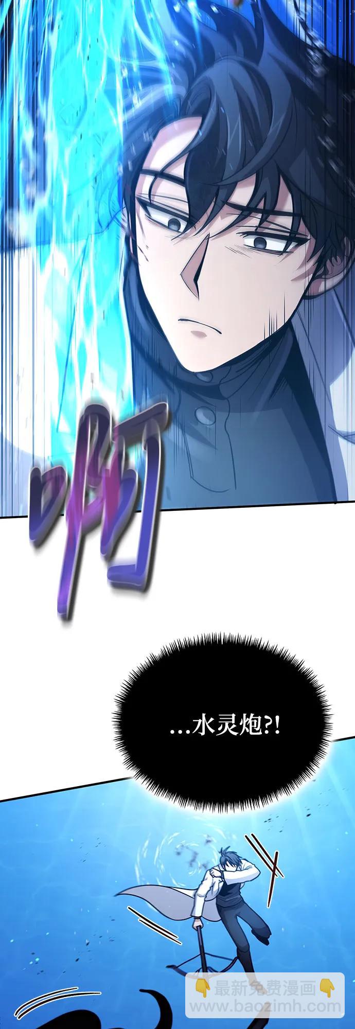 第34话25