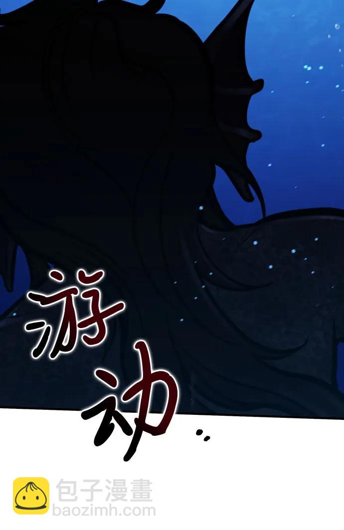 第34话26