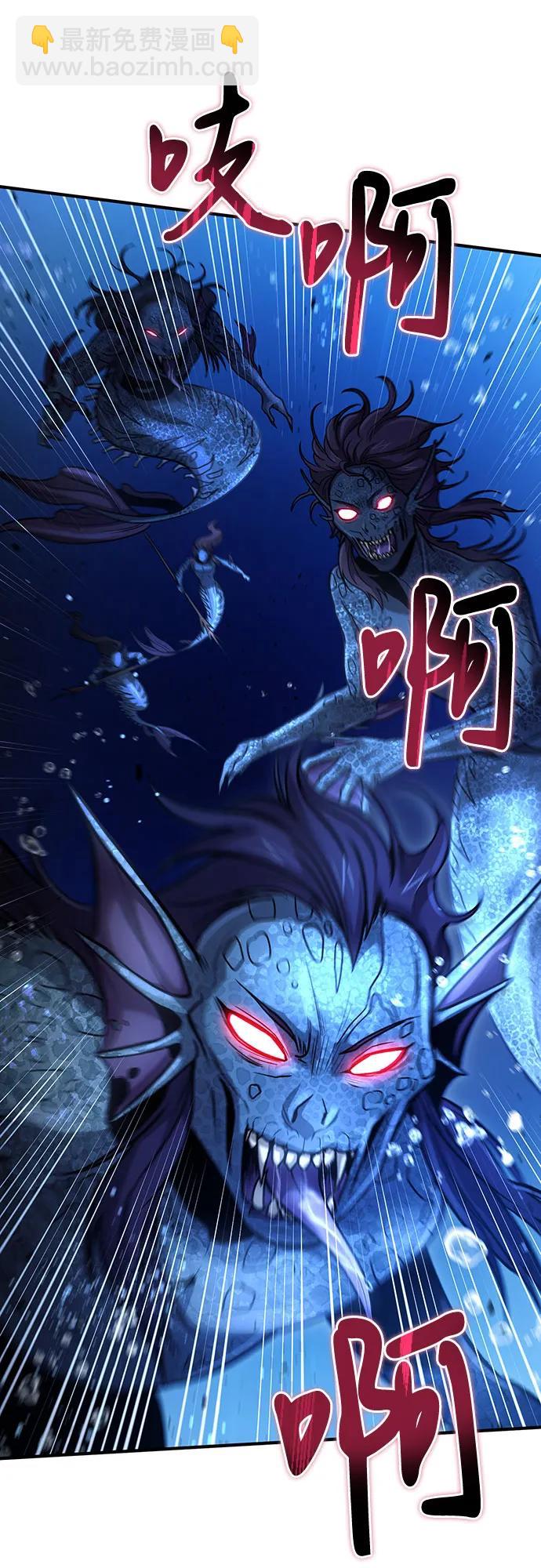 第34话27