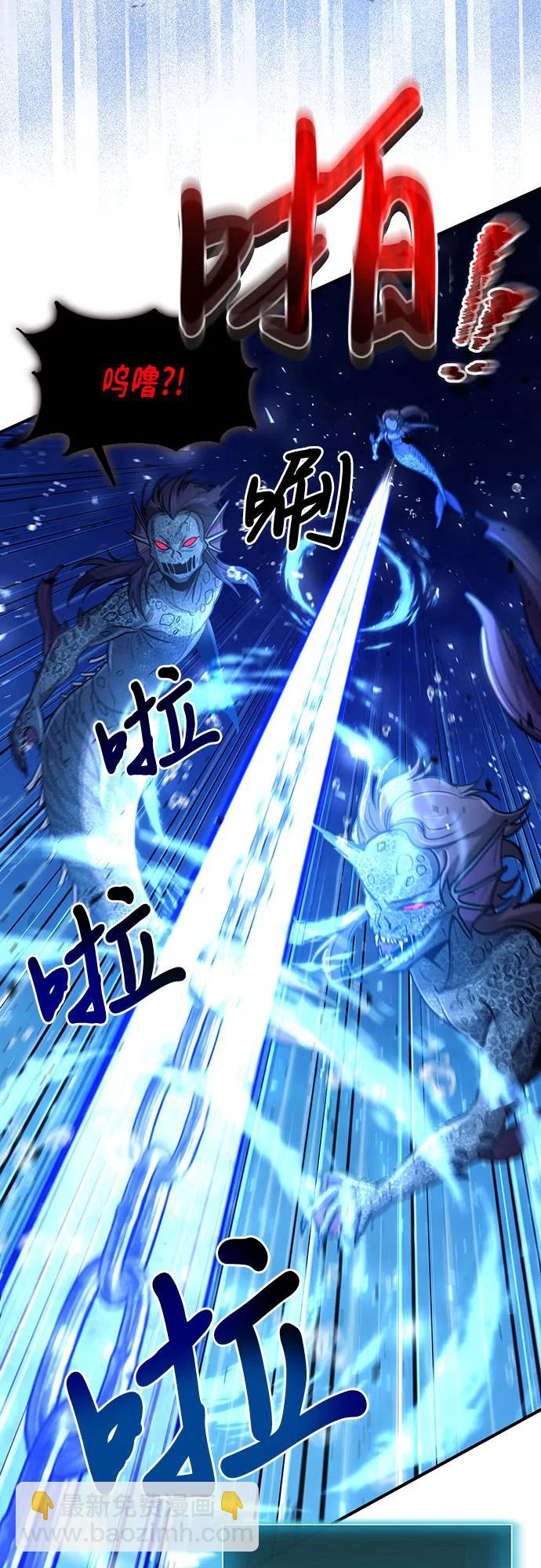 第34话29